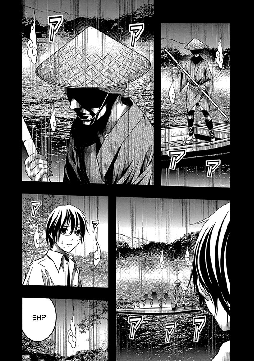 Renai Kaidan Sayoko-san Chapter 33 page 24 - Chapter 33: Confession and Sayoko-san (3)