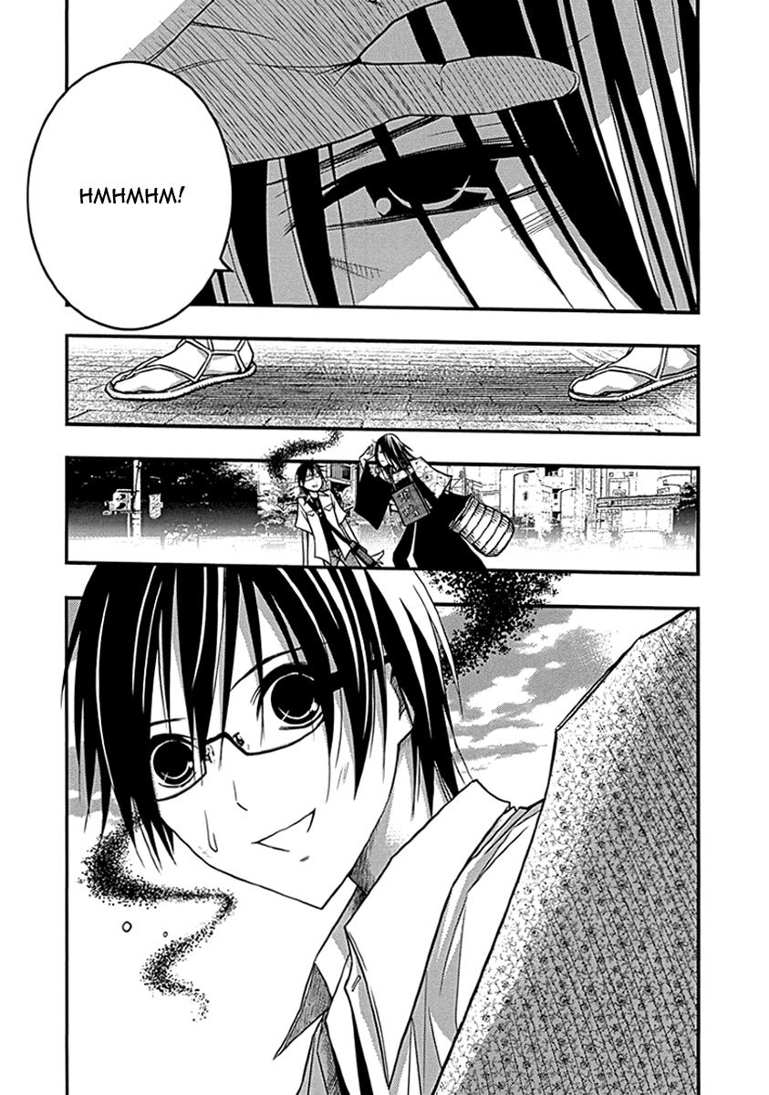Renai Kaidan Sayoko-san Chapter 33 page 3 - Chapter 33: Confession and Sayoko-san (3)