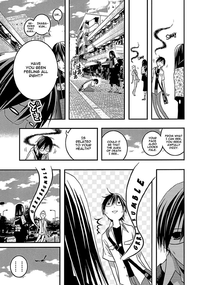 Renai Kaidan Sayoko-san Chapter 33 page 6 - Chapter 33: Confession and Sayoko-san (3)