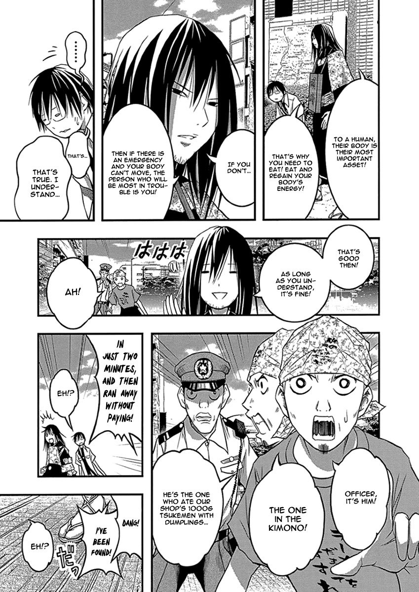 Renai Kaidan Sayoko-san Chapter 33 page 8 - Chapter 33: Confession and Sayoko-san (3)