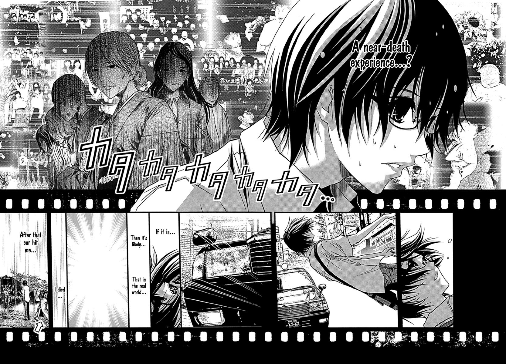 Renai Kaidan Sayoko-san Chapter 34 page 11 - Chapter 34: Confession and Sayoko-san (4)