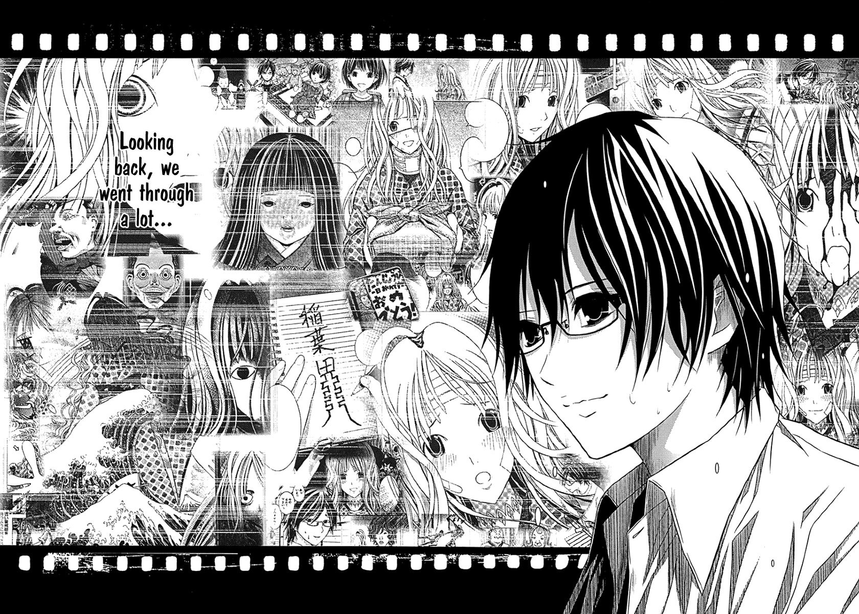 Renai Kaidan Sayoko-san Chapter 34 page 14 - Chapter 34: Confession and Sayoko-san (4)