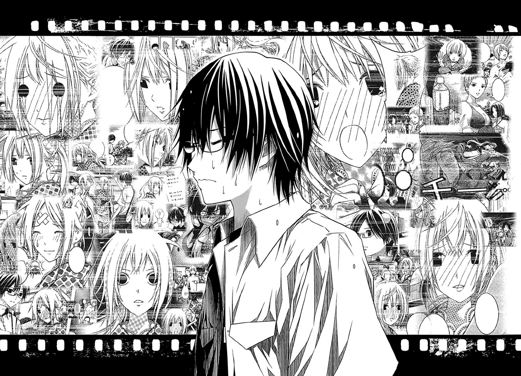 Renai Kaidan Sayoko-san Chapter 34 page 16 - Chapter 34: Confession and Sayoko-san (4)