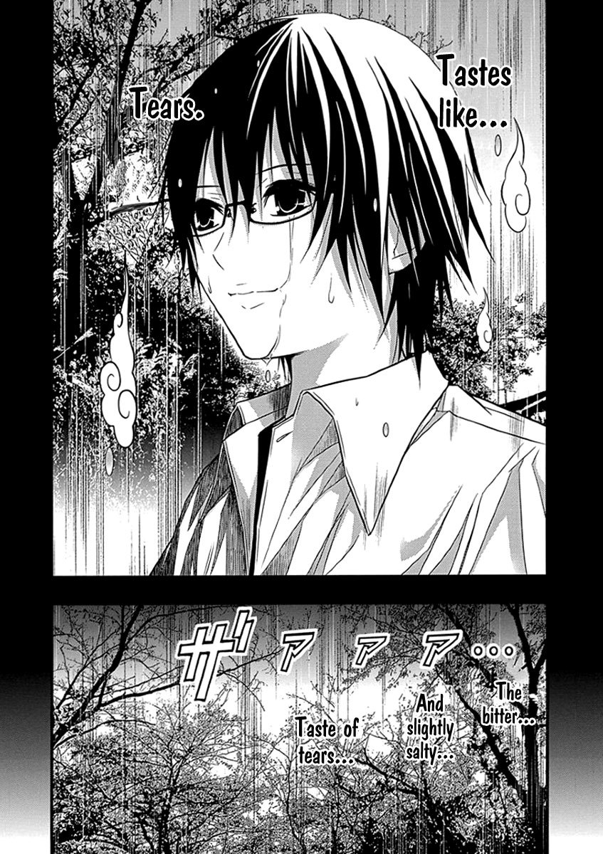 Renai Kaidan Sayoko-san Chapter 34 page 20 - Chapter 34: Confession and Sayoko-san (4)