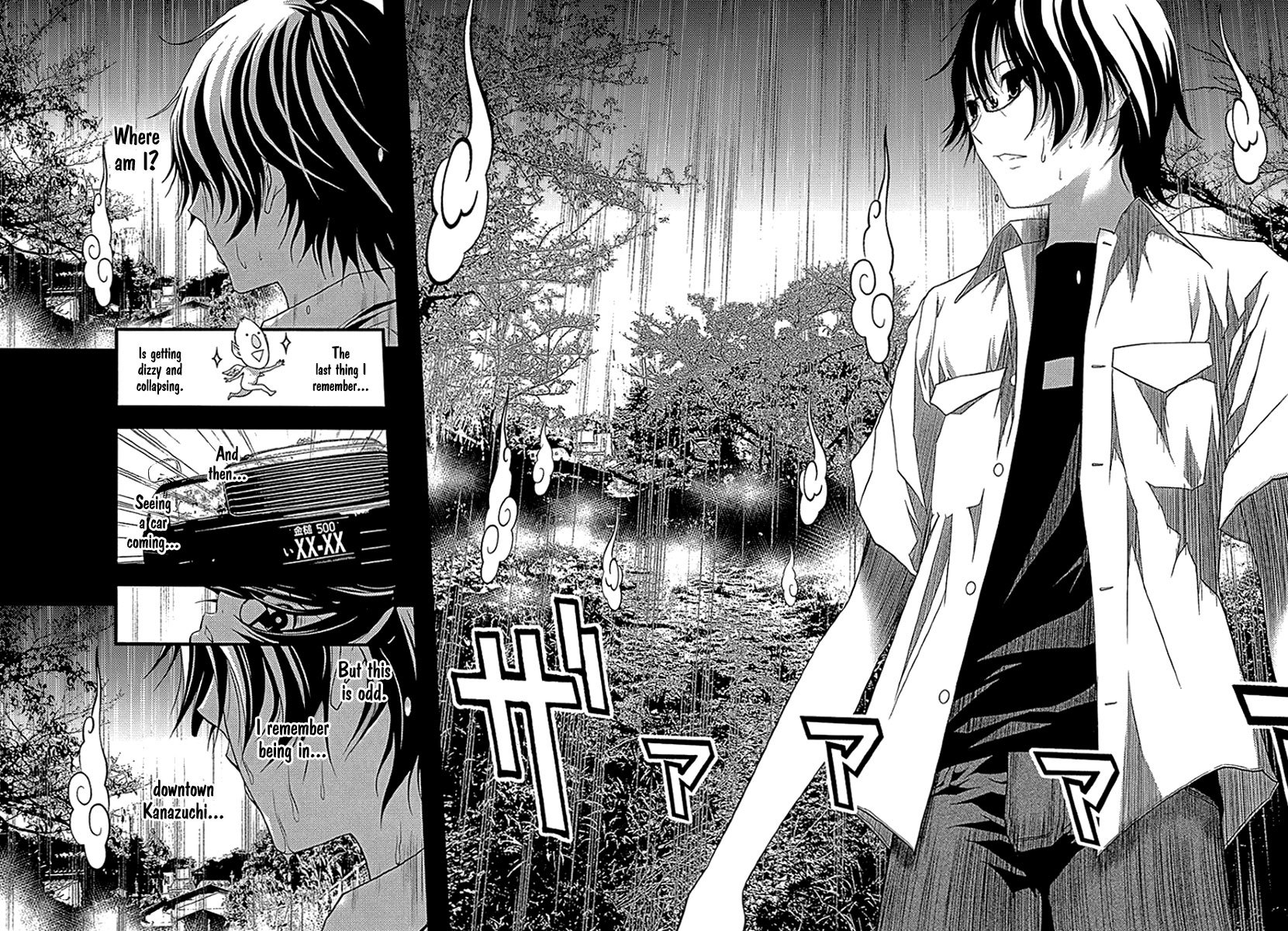 Renai Kaidan Sayoko-san Chapter 34 page 3 - Chapter 34: Confession and Sayoko-san (4)