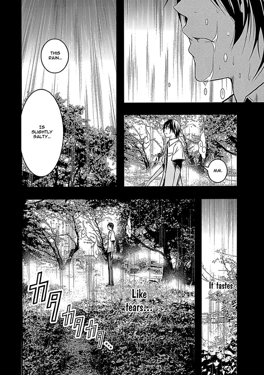 Renai Kaidan Sayoko-san Chapter 34 page 4 - Chapter 34: Confession and Sayoko-san (4)