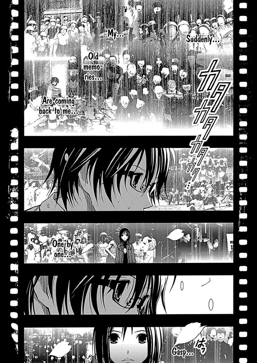 Renai Kaidan Sayoko-san Chapter 34 page 7 - Chapter 34: Confession and Sayoko-san (4)
