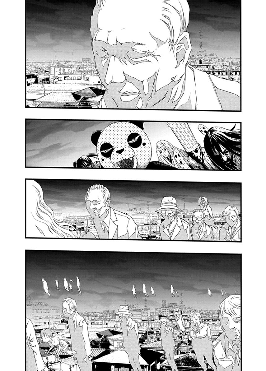 Renai Kaidan Sayoko-san Chapter 35 page 23 - Chapter 35: Confession and Sayoko-san (5)