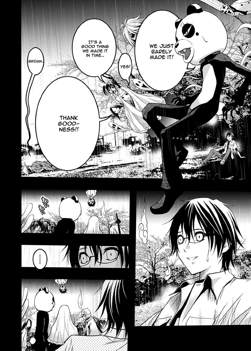 Renai Kaidan Sayoko-san Chapter 36 page 11 - Chapter 36: Confession and Sayoko-san (6)