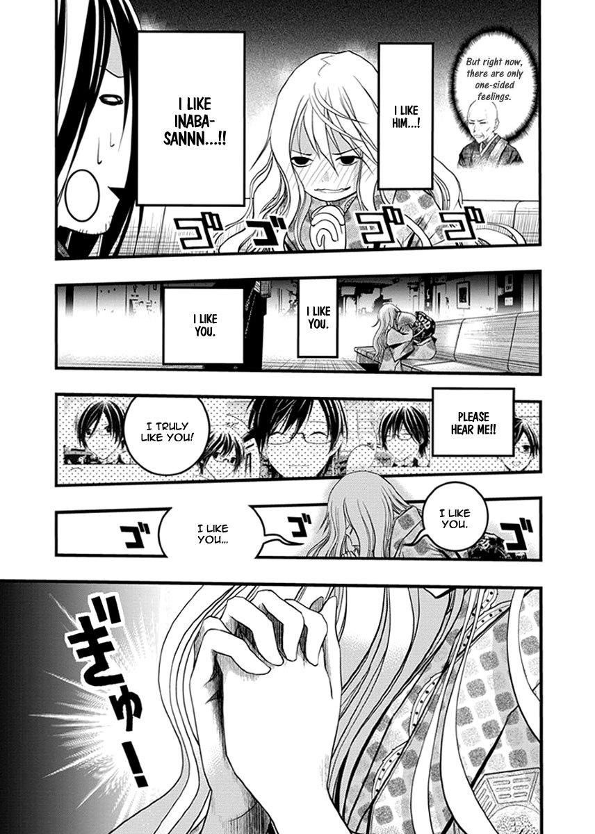 Renai Kaidan Sayoko-san Chapter 36 page 20 - Chapter 36: Confession and Sayoko-san (6)