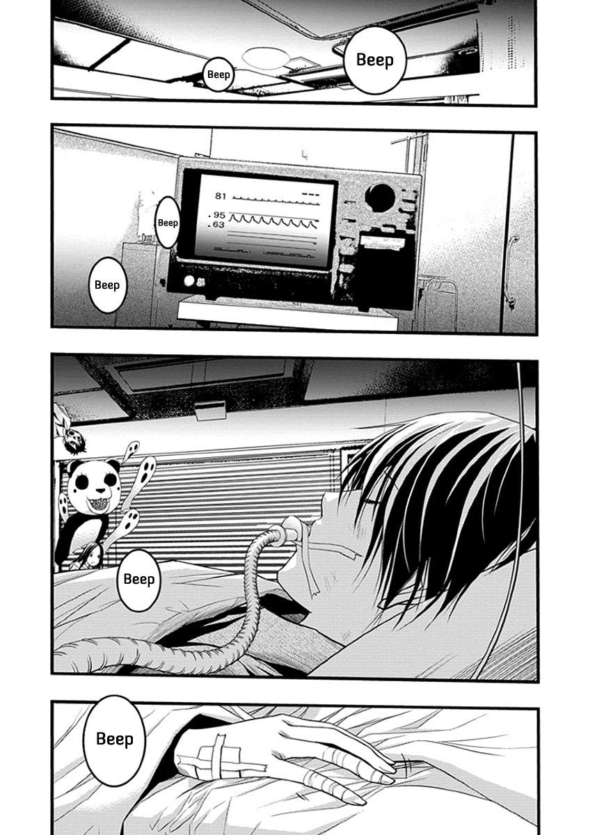 Renai Kaidan Sayoko-san Chapter 36 page 26 - Chapter 36: Confession and Sayoko-san (6)
