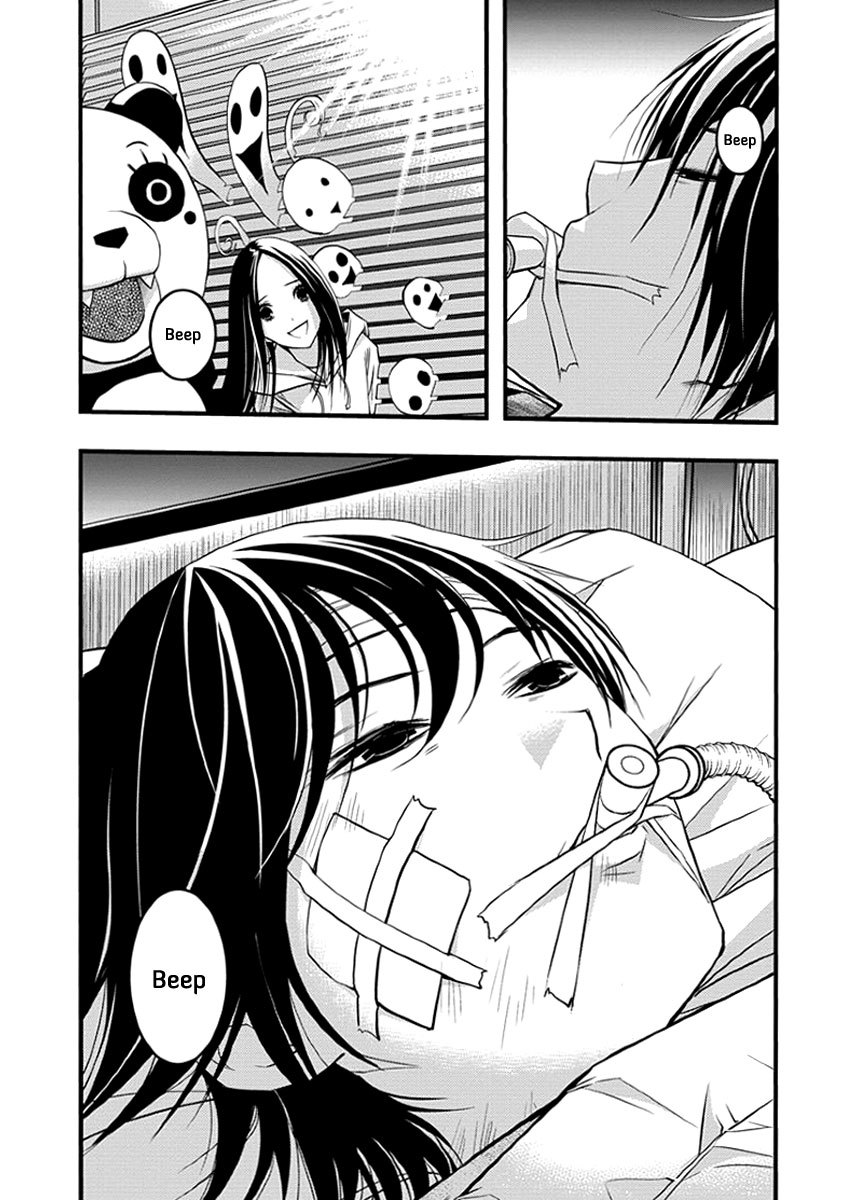 Renai Kaidan Sayoko-san Chapter 36 page 27 - Chapter 36: Confession and Sayoko-san (6)