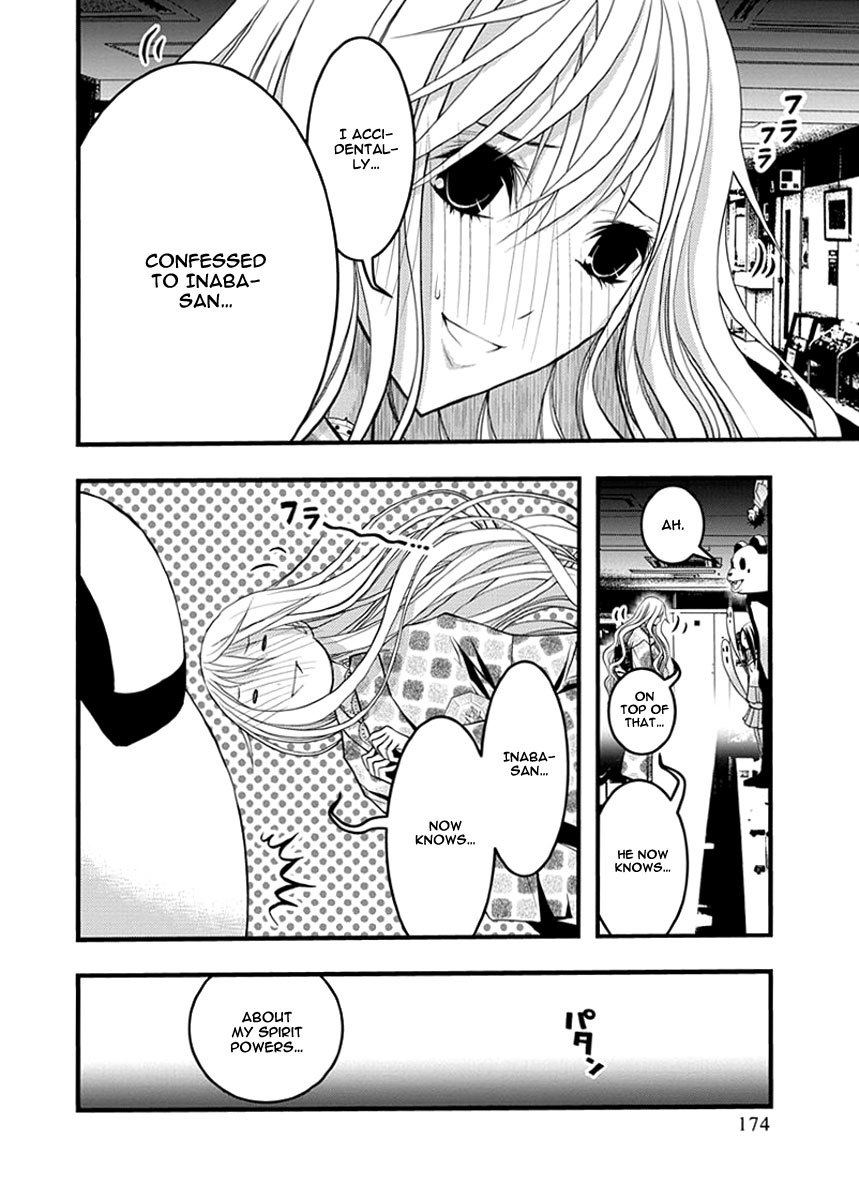 Renai Kaidan Sayoko-san Chapter 36 page 30 - Chapter 36: Confession and Sayoko-san (6)