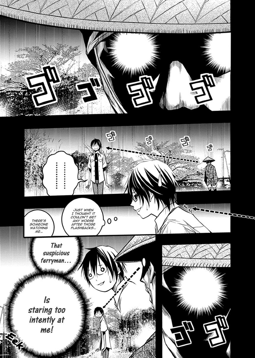 Renai Kaidan Sayoko-san Chapter 36 page 4 - Chapter 36: Confession and Sayoko-san (6)