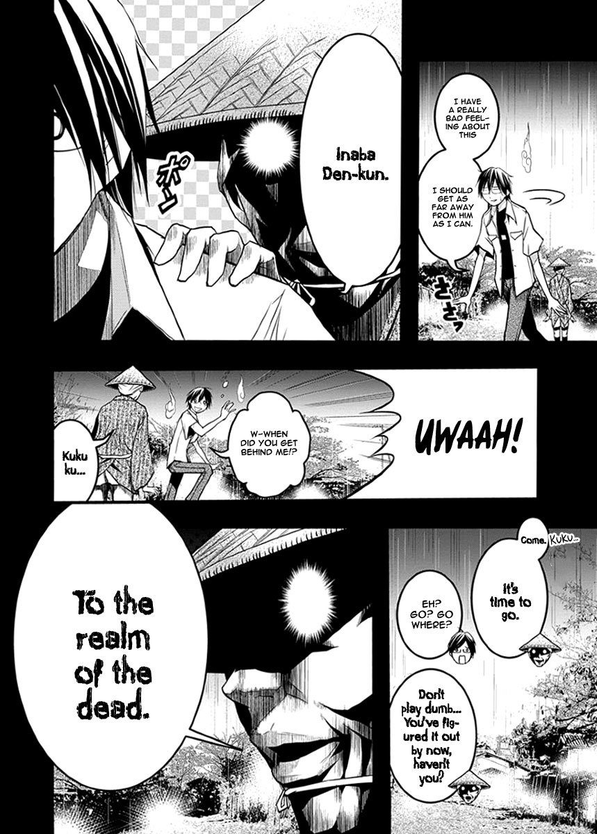 Renai Kaidan Sayoko-san Chapter 36 page 5 - Chapter 36: Confession and Sayoko-san (6)