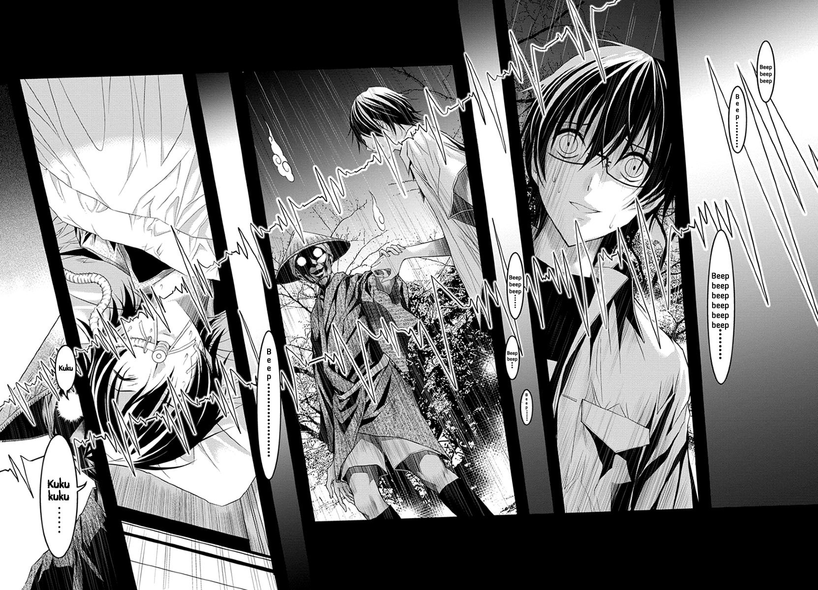 Renai Kaidan Sayoko-san Chapter 36 page 9 - Chapter 36: Confession and Sayoko-san (6)