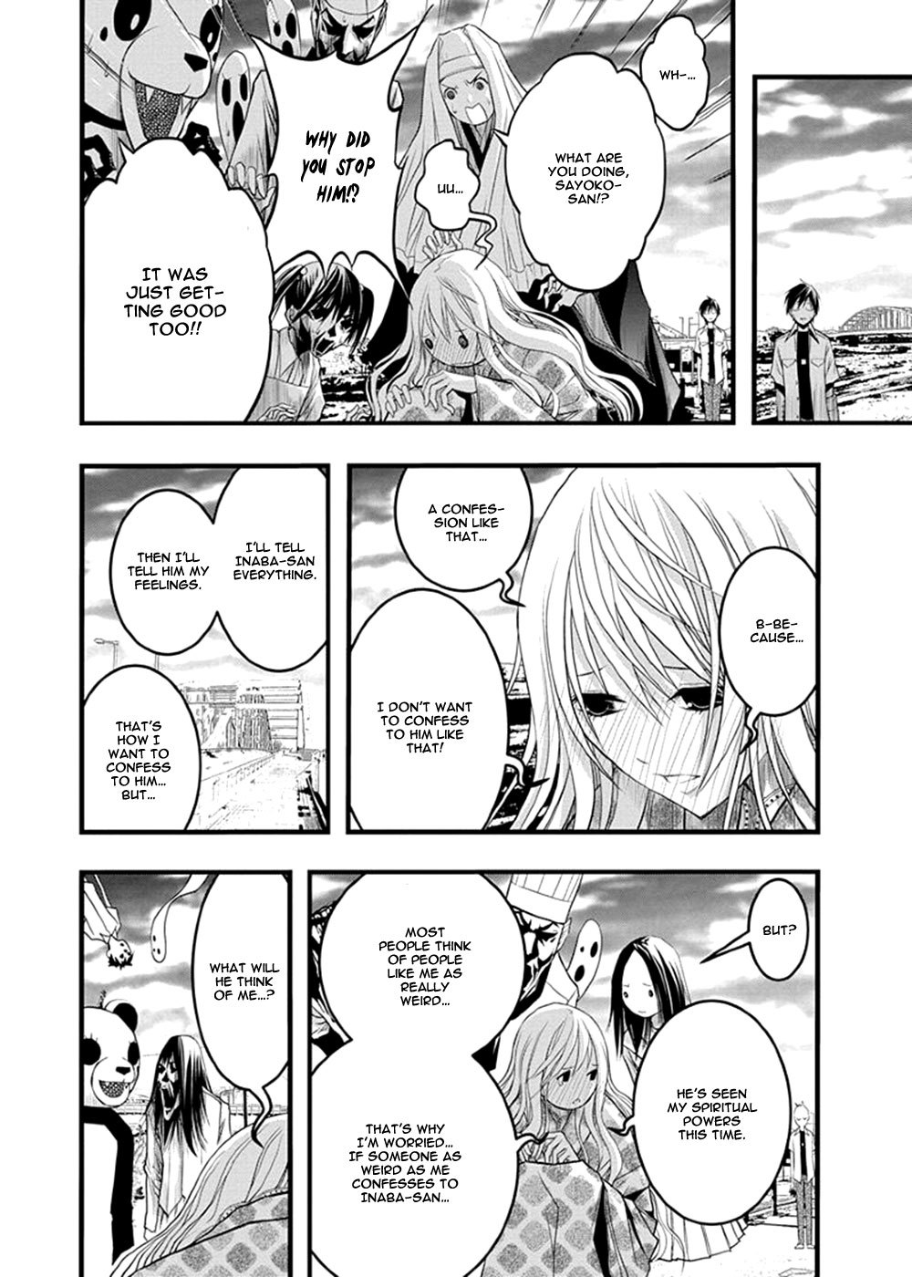 Renai Kaidan Sayoko-san Chapter 37 page 17 - Chapter 37: Confession and Sayoko-san (7)