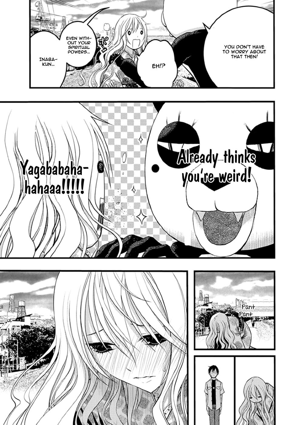 Renai Kaidan Sayoko-san Chapter 37 page 18 - Chapter 37: Confession and Sayoko-san (7)