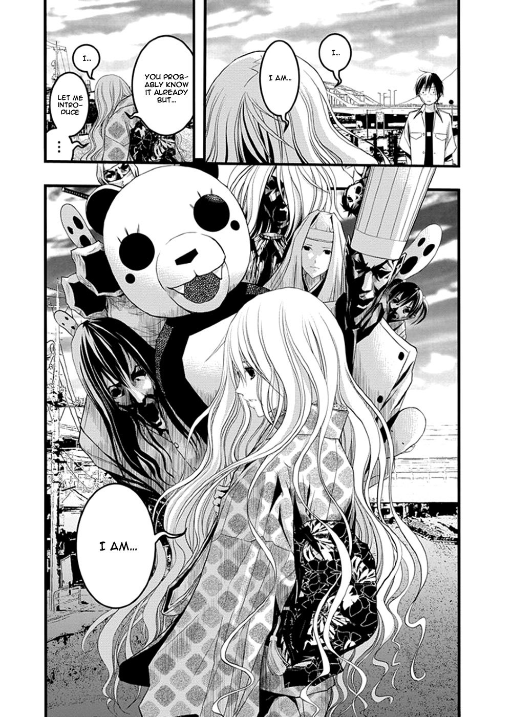 Renai Kaidan Sayoko-san Chapter 37 page 19 - Chapter 37: Confession and Sayoko-san (7)