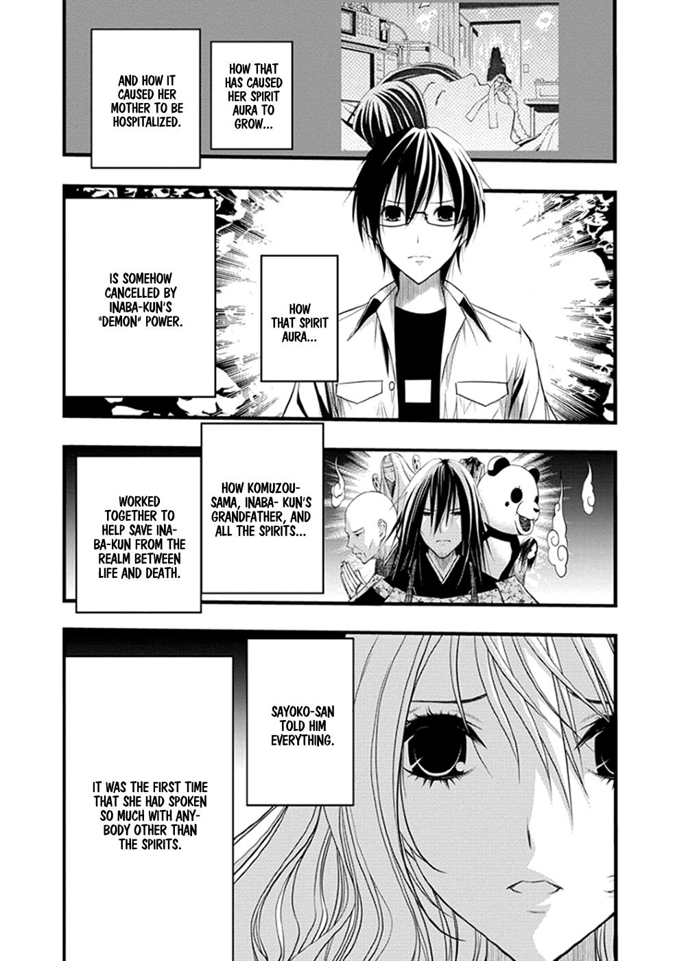 Renai Kaidan Sayoko-san Chapter 37 page 21 - Chapter 37: Confession and Sayoko-san (7)