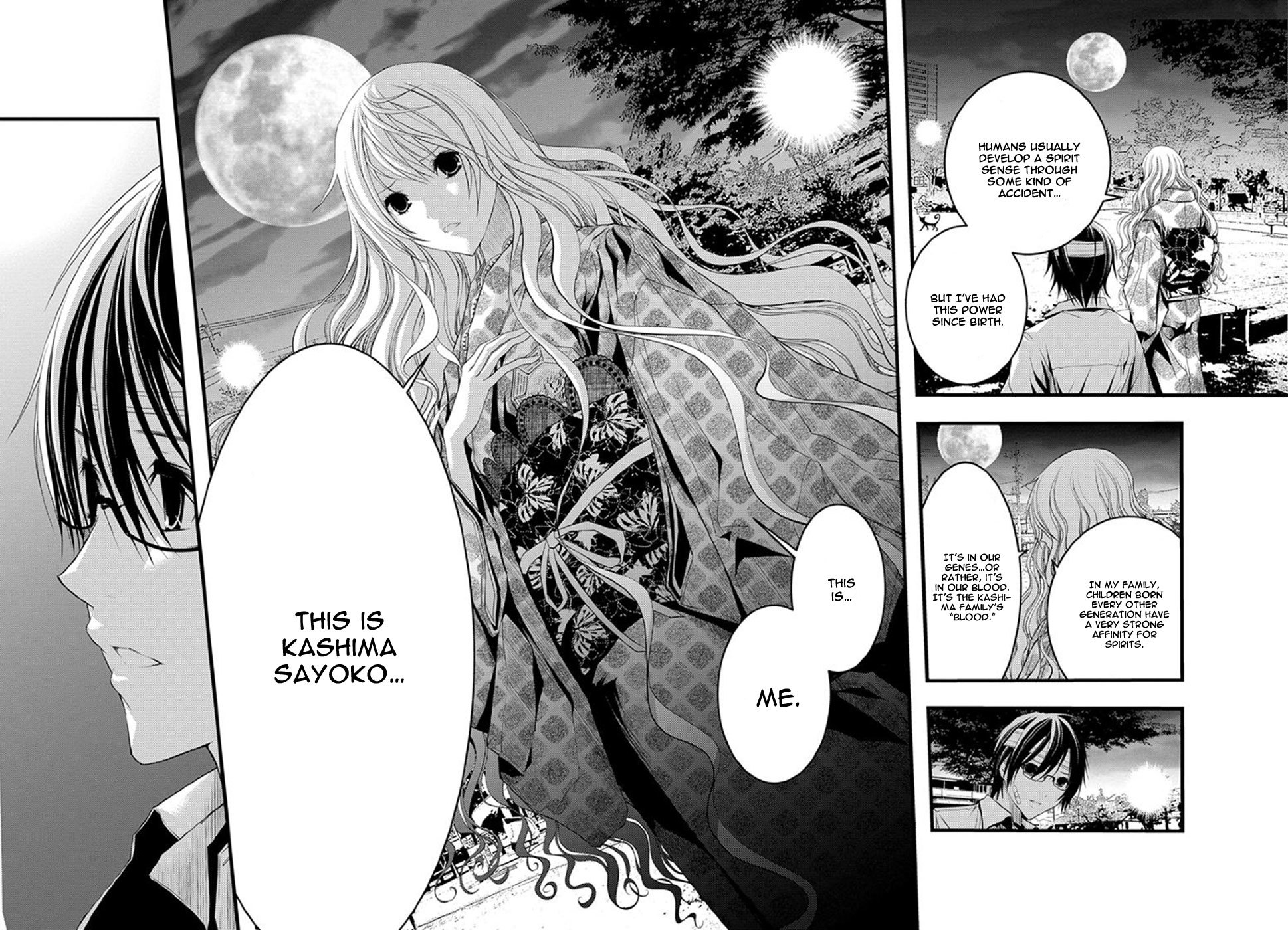 Renai Kaidan Sayoko-san Chapter 37 page 23 - Chapter 37: Confession and Sayoko-san (7)