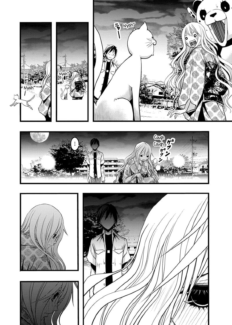 Renai Kaidan Sayoko-san Chapter 37 page 26 - Chapter 37: Confession and Sayoko-san (7)