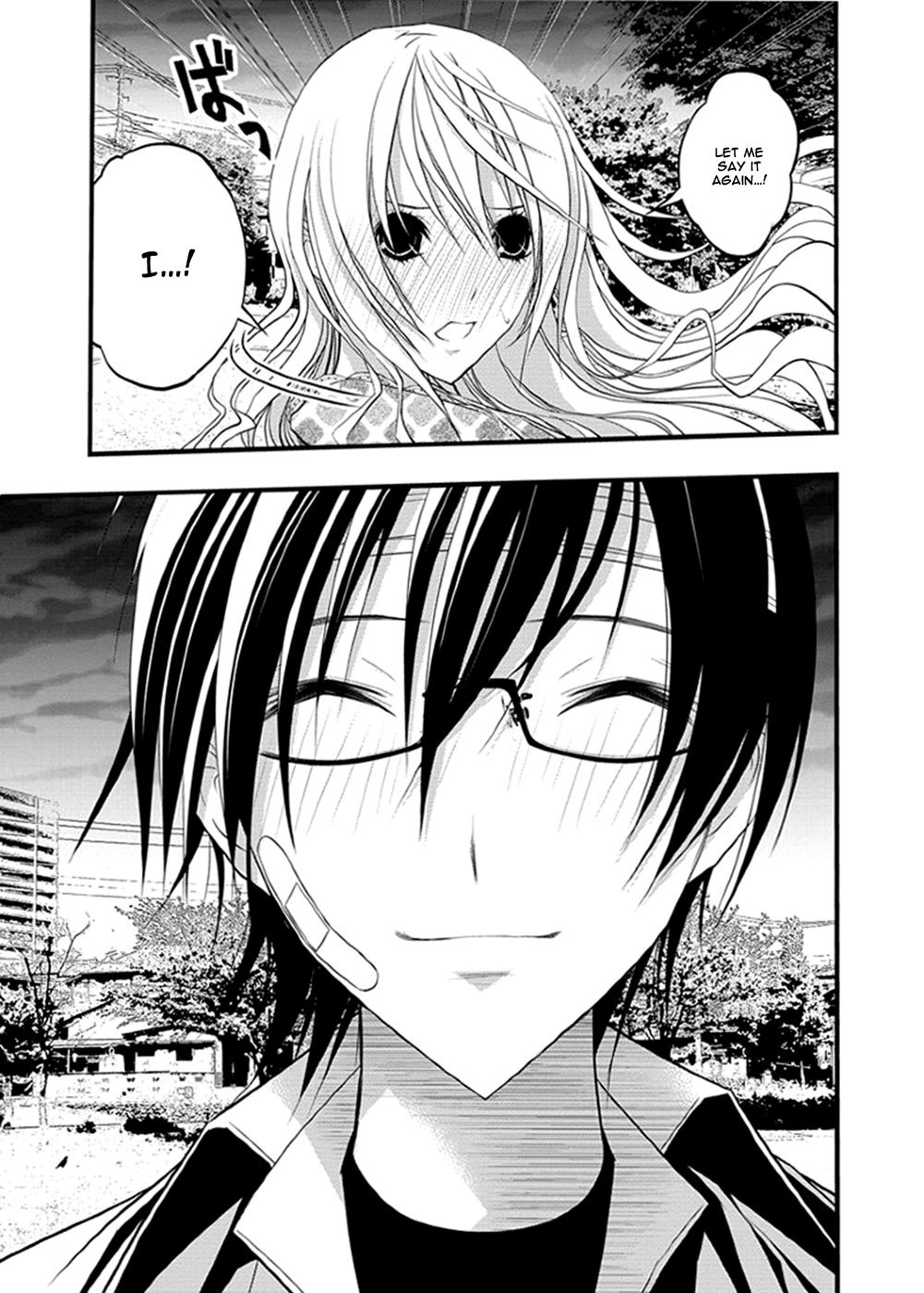 Renai Kaidan Sayoko-san Chapter 37 page 27 - Chapter 37: Confession and Sayoko-san (7)