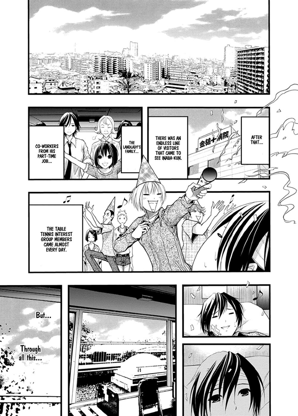Renai Kaidan Sayoko-san Chapter 37 page 6 - Chapter 37: Confession and Sayoko-san (7)