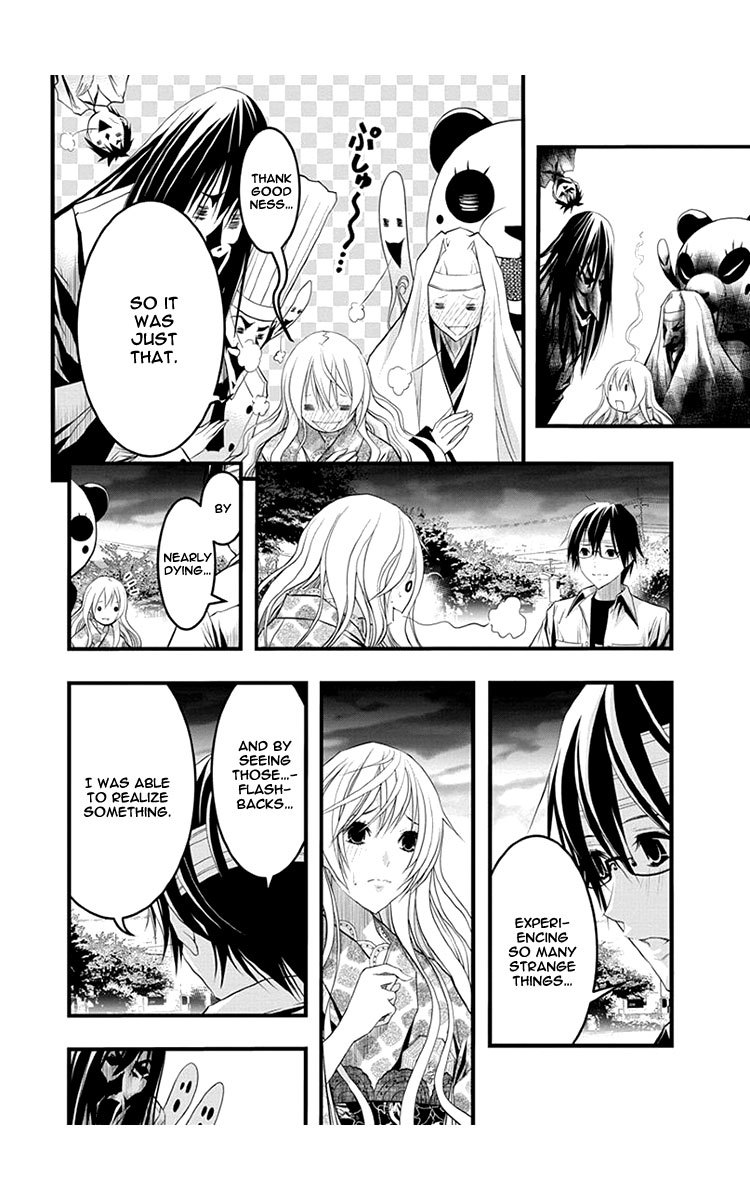 Renai Kaidan Sayoko-san Chapter 38 page 11 - Chapter 38: Confession and Sayoko-san (8)