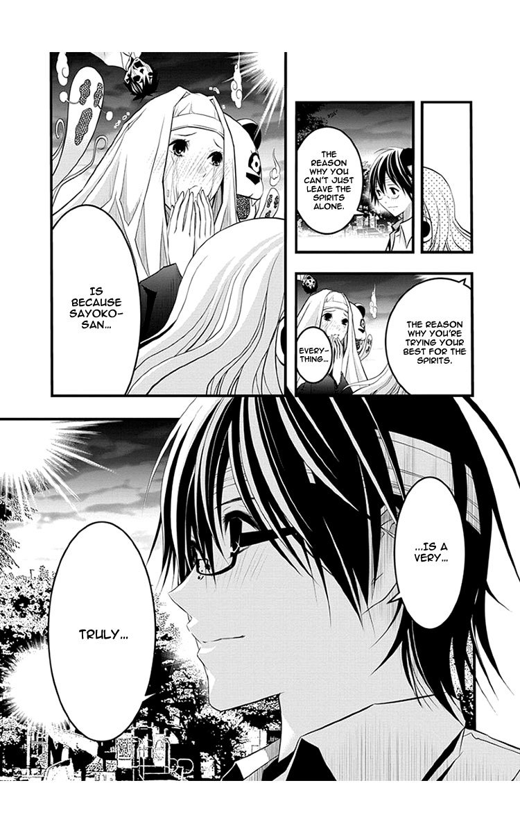 Renai Kaidan Sayoko-san Chapter 38 page 14 - Chapter 38: Confession and Sayoko-san (8)
