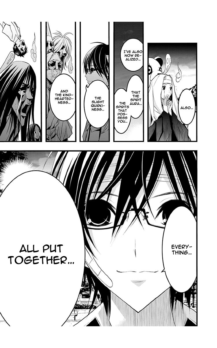 Renai Kaidan Sayoko-san Chapter 38 page 16 - Chapter 38: Confession and Sayoko-san (8)