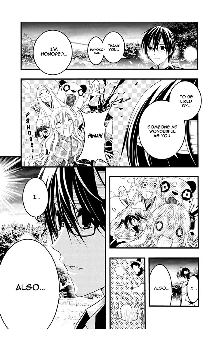 Renai Kaidan Sayoko-san Chapter 38 page 19 - Chapter 38: Confession and Sayoko-san (8)