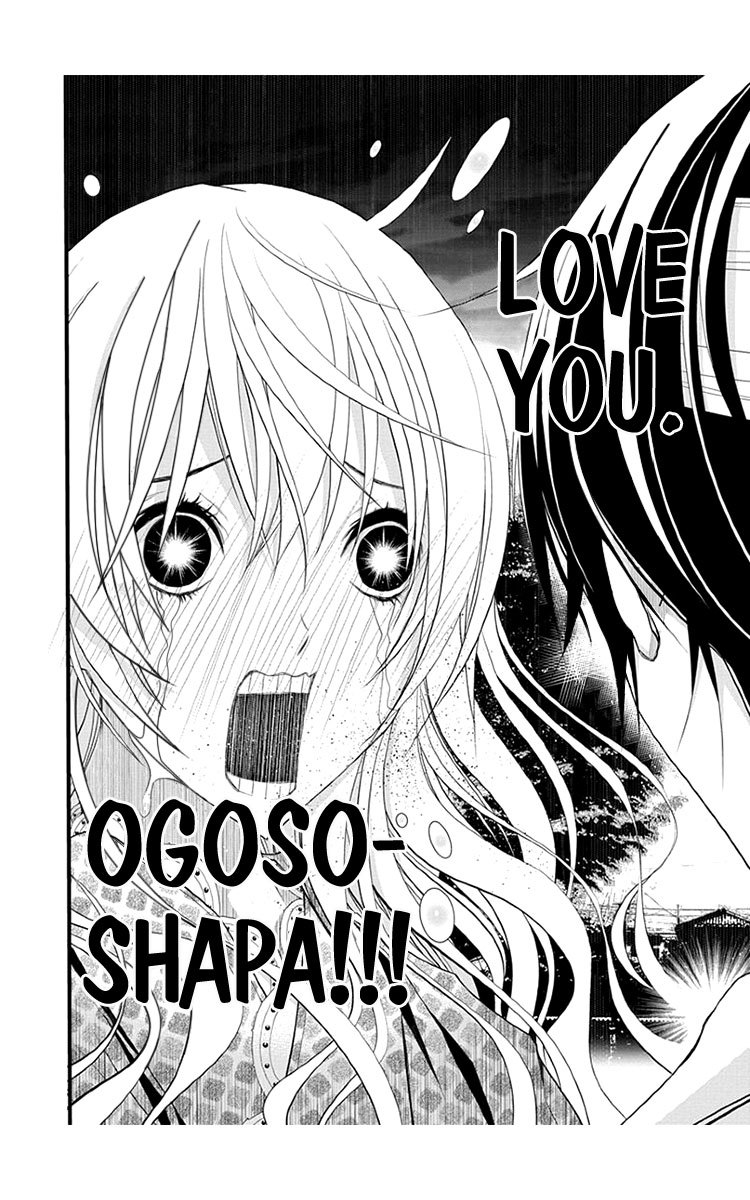 Renai Kaidan Sayoko-san Chapter 38 page 20 - Chapter 38: Confession and Sayoko-san (8)