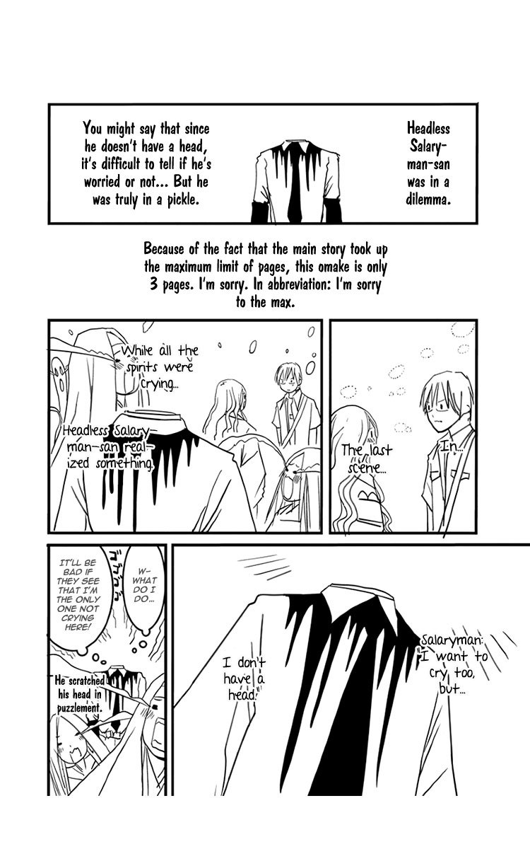 Renai Kaidan Sayoko-san Chapter 38 page 32 - Chapter 38: Confession and Sayoko-san (8)