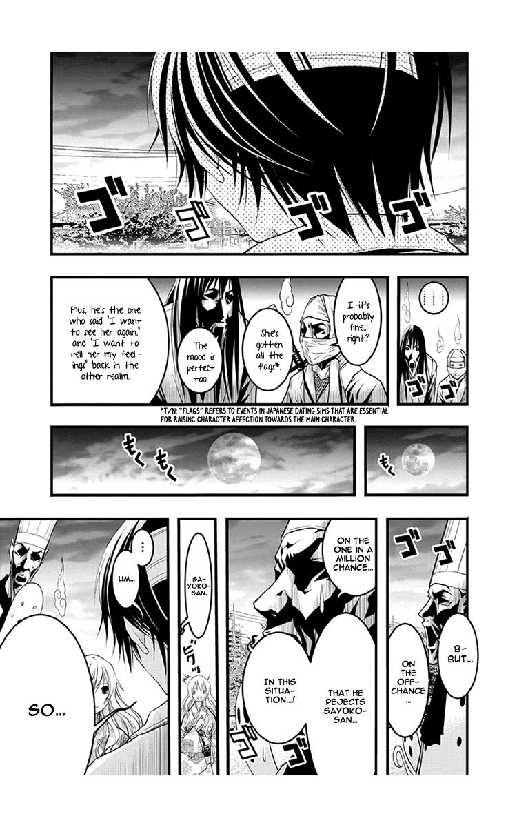 Renai Kaidan Sayoko-san Chapter 38 page 6 - Chapter 38: Confession and Sayoko-san (8)