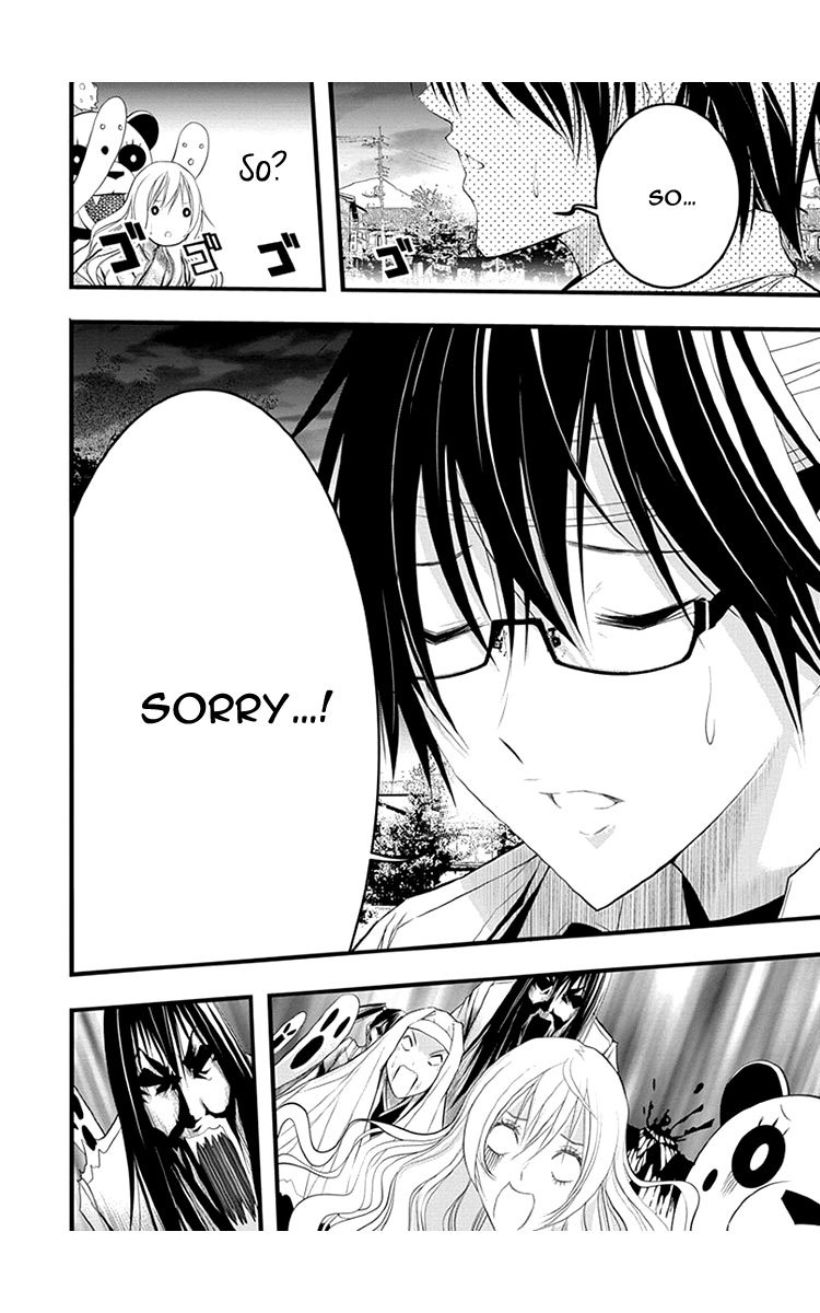 Renai Kaidan Sayoko-san Chapter 38 page 7 - Chapter 38: Confession and Sayoko-san (8)