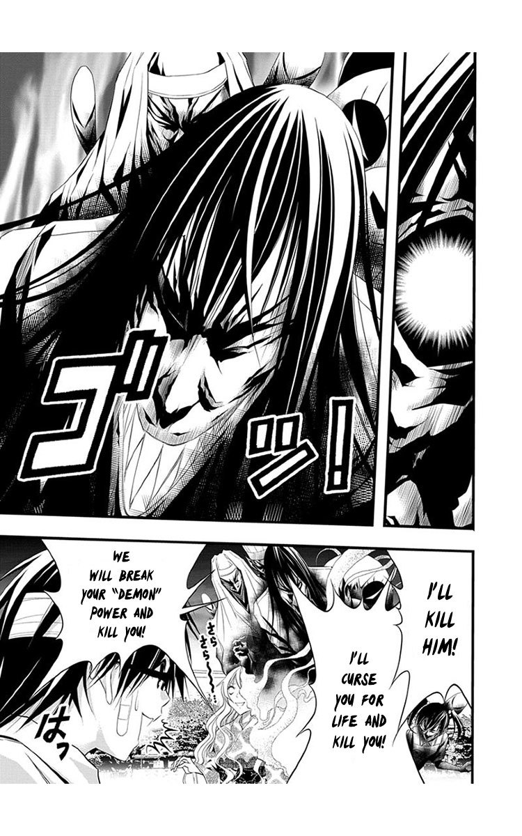 Renai Kaidan Sayoko-san Chapter 38 page 8 - Chapter 38: Confession and Sayoko-san (8)