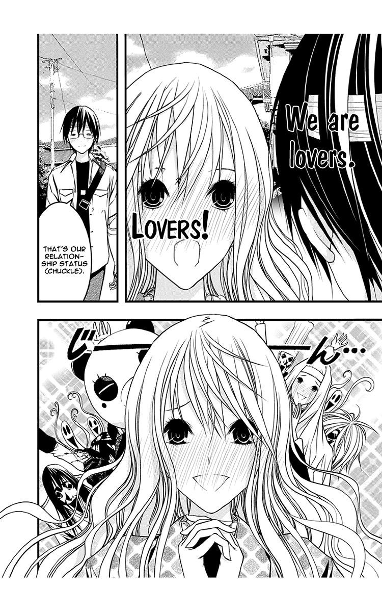 Renai Kaidan Sayoko-san Chapter 39 page 11 - Chapter 39: Date and Sayoko-san (1)