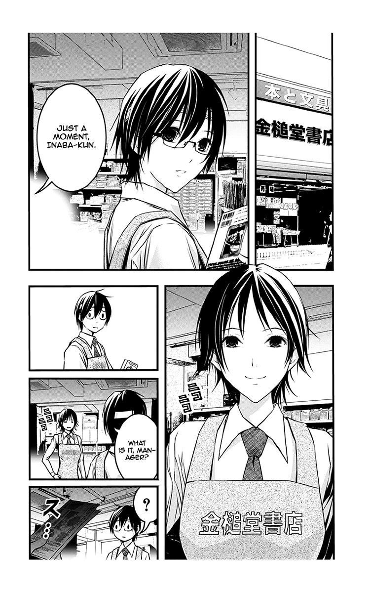 Renai Kaidan Sayoko-san Chapter 39 page 14 - Chapter 39: Date and Sayoko-san (1)