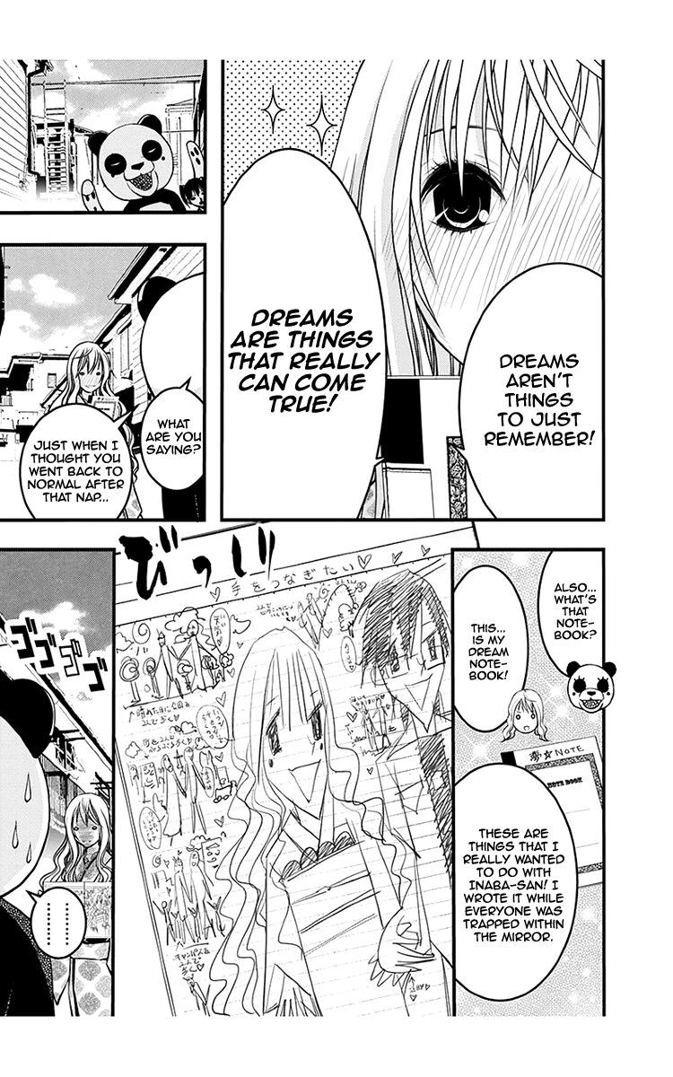Renai Kaidan Sayoko-san Chapter 39 page 16 - Chapter 39: Date and Sayoko-san (1)
