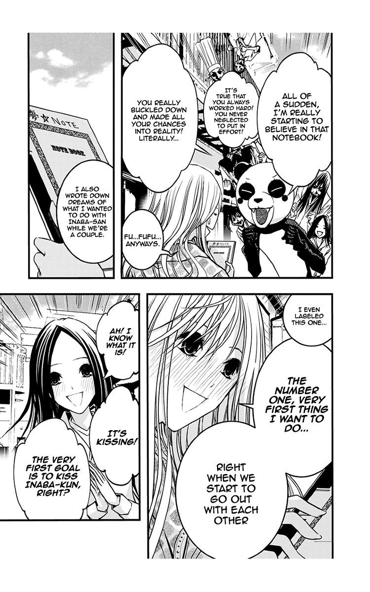 Renai Kaidan Sayoko-san Chapter 39 page 18 - Chapter 39: Date and Sayoko-san (1)