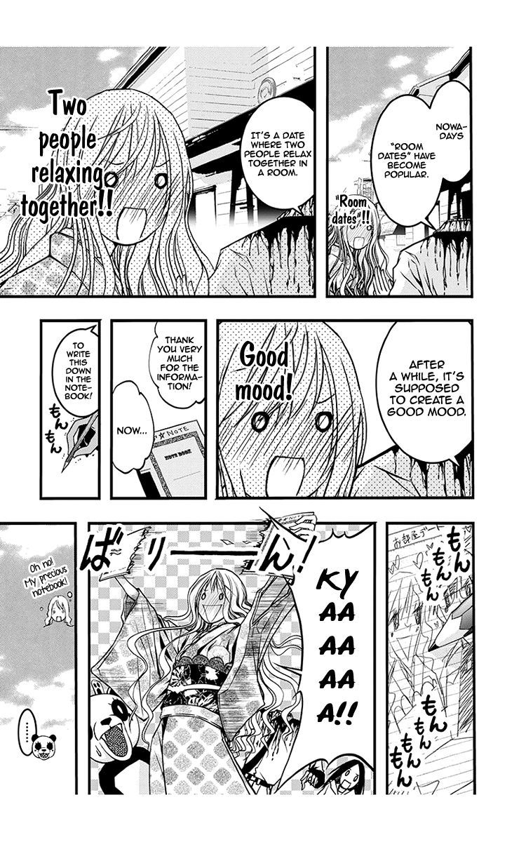 Renai Kaidan Sayoko-san Chapter 39 page 20 - Chapter 39: Date and Sayoko-san (1)