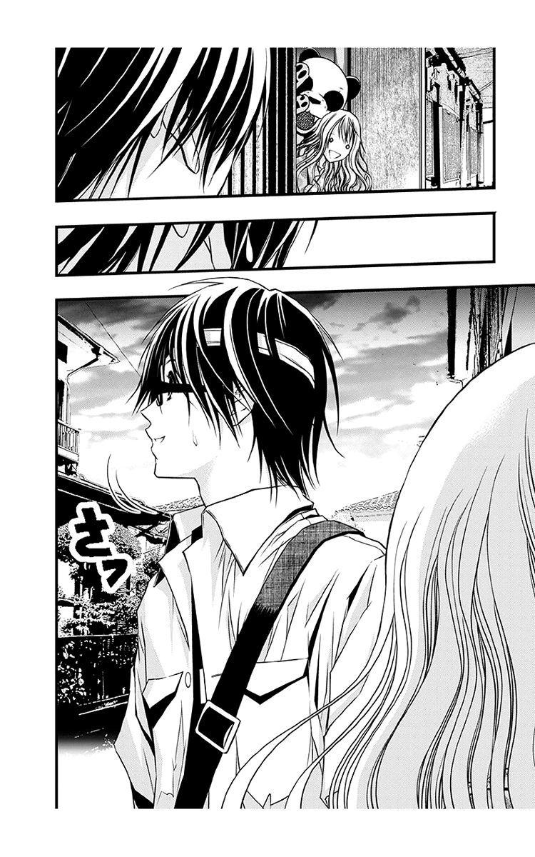 Renai Kaidan Sayoko-san Chapter 39 page 23 - Chapter 39: Date and Sayoko-san (1)