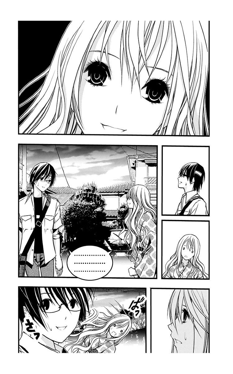 Renai Kaidan Sayoko-san Chapter 39 page 24 - Chapter 39: Date and Sayoko-san (1)