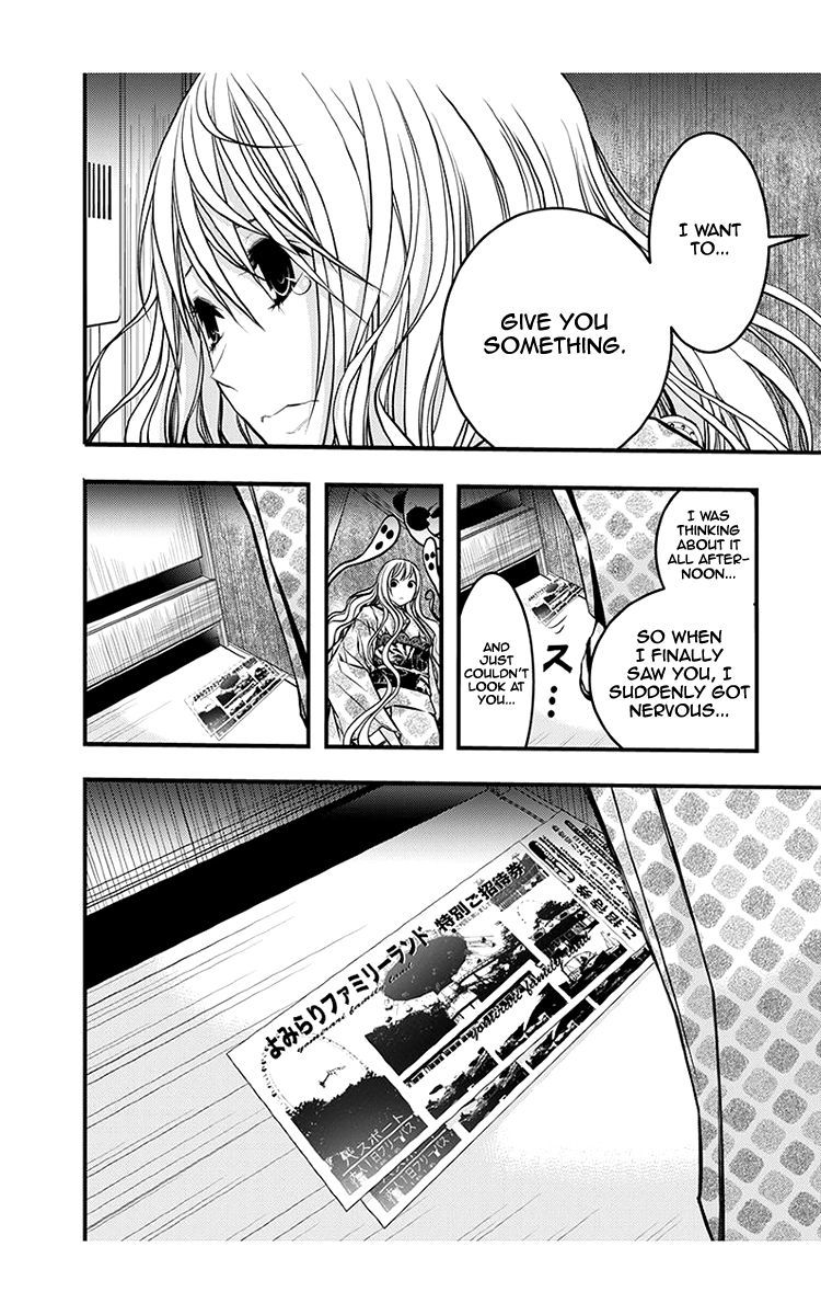 Renai Kaidan Sayoko-san Chapter 39 page 27 - Chapter 39: Date and Sayoko-san (1)