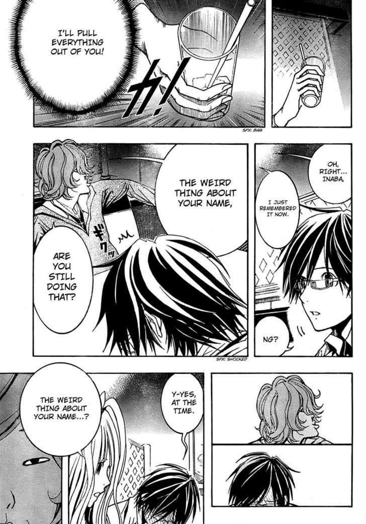 Renai Kaidan Sayoko-san Chapter 4 page 12 - Chapter 4
