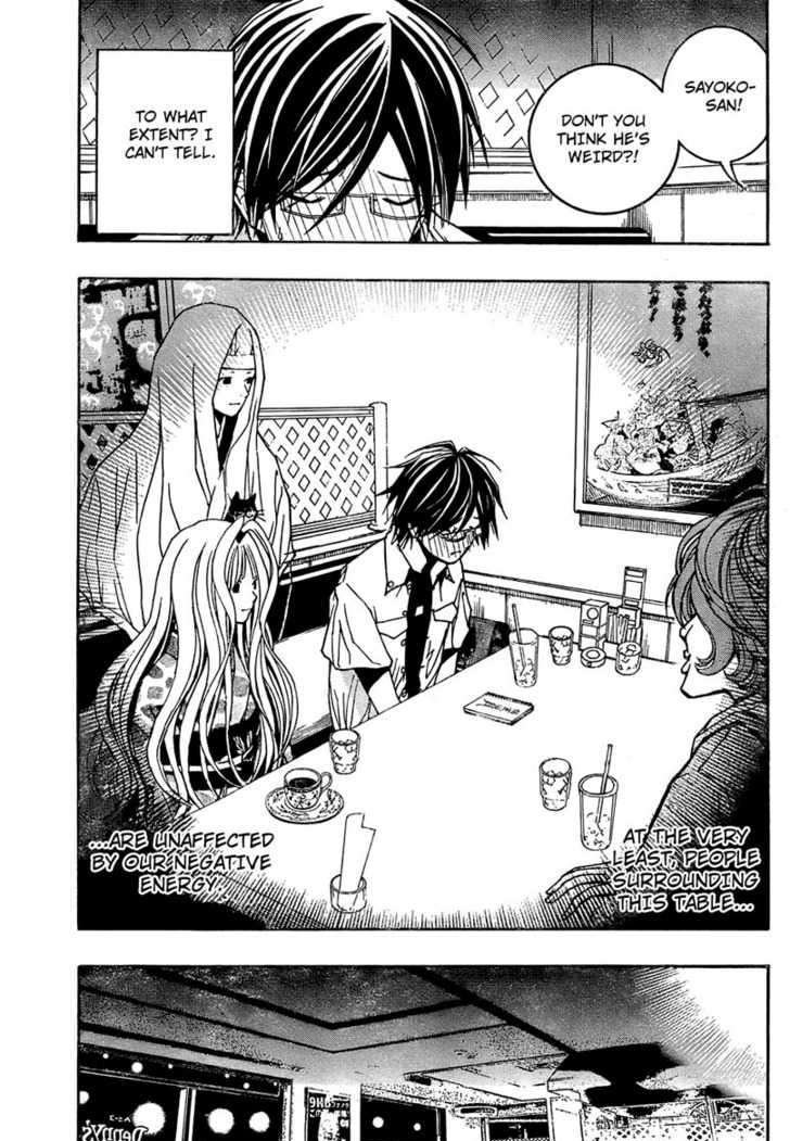 Renai Kaidan Sayoko-san Chapter 4 page 20 - Chapter 4