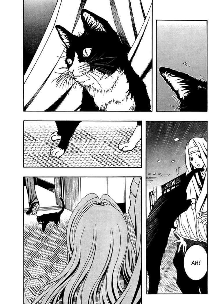 Renai Kaidan Sayoko-san Chapter 4 page 22 - Chapter 4