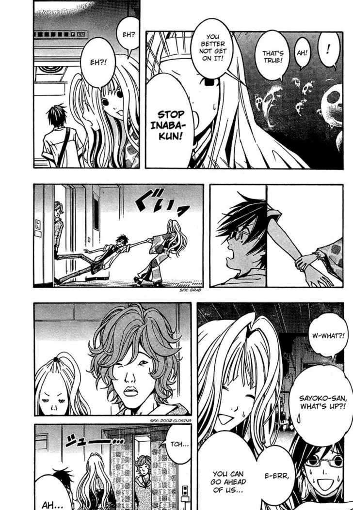 Renai Kaidan Sayoko-san Chapter 4 page 24 - Chapter 4