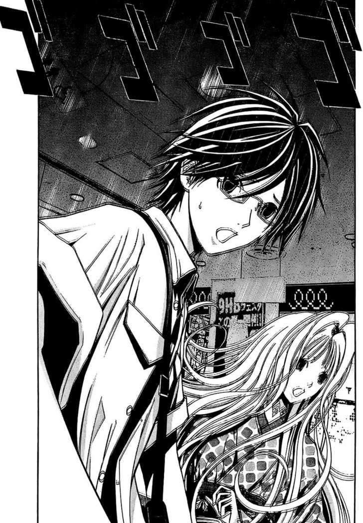 Renai Kaidan Sayoko-san Chapter 4 page 26 - Chapter 4